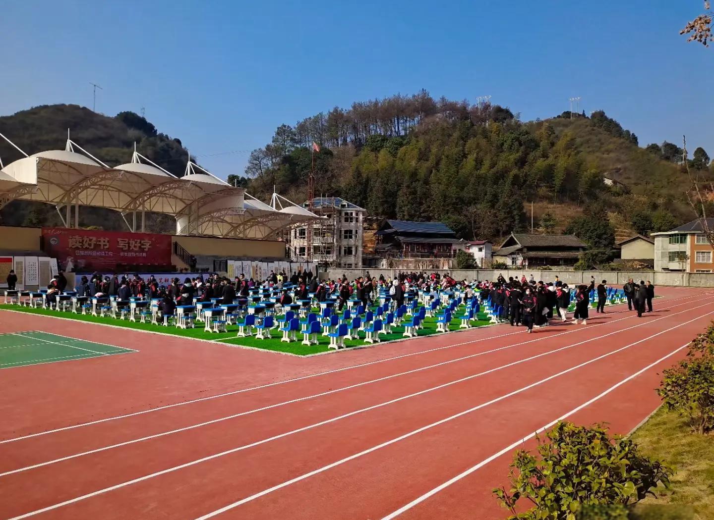 神农架林区硅PU塑胶篮球场 - 方案